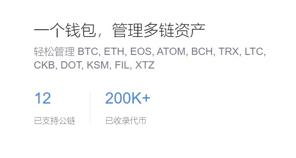 消失了